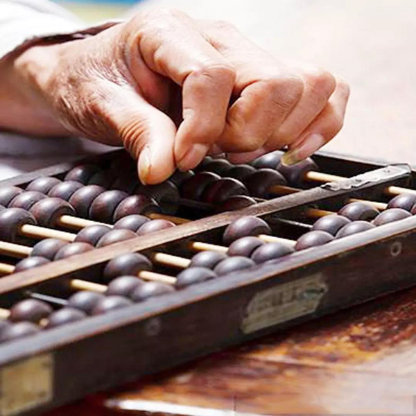 abacus math nj abacus math nj